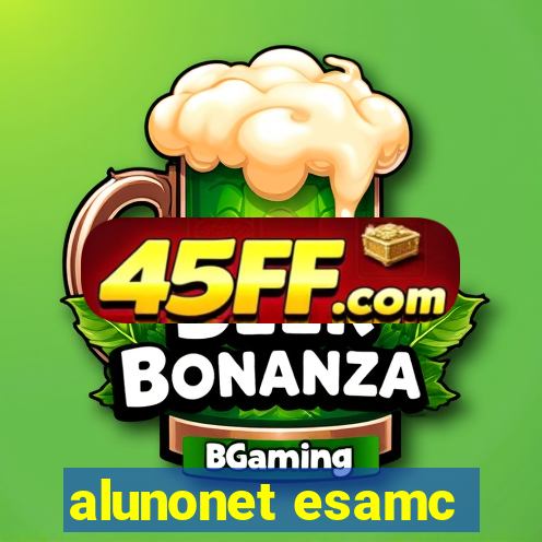 alunonet esamc